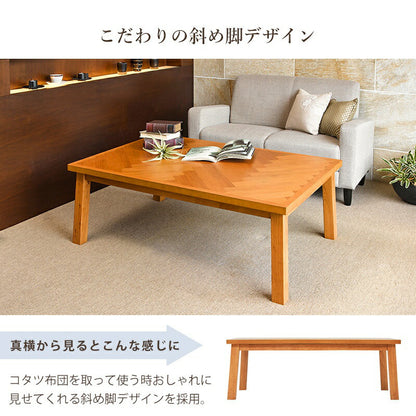 こたつ