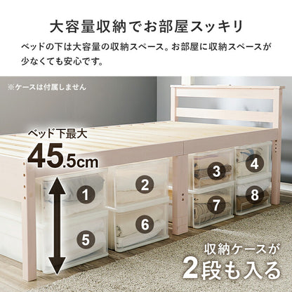シングルベッドベッドフレーム