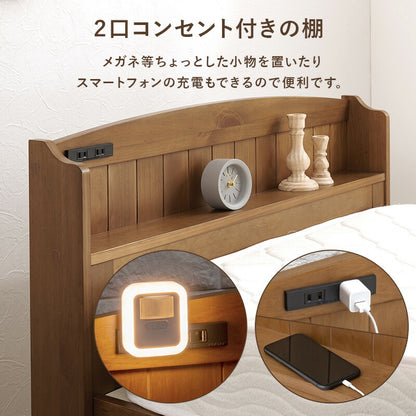 シングルベッドボンネルコイルマットレス付フレームマットレスセット
