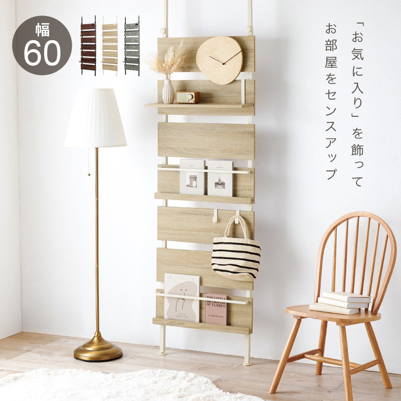 リビング壁面収納