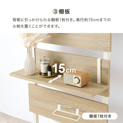 リビング壁面収納