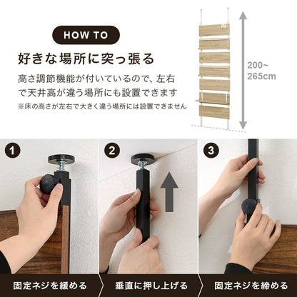 リビング壁面収納