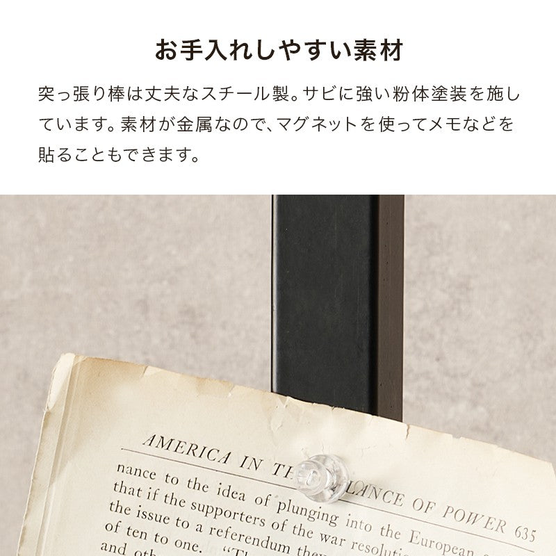 リビング壁面収納