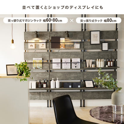 リビング壁面収納