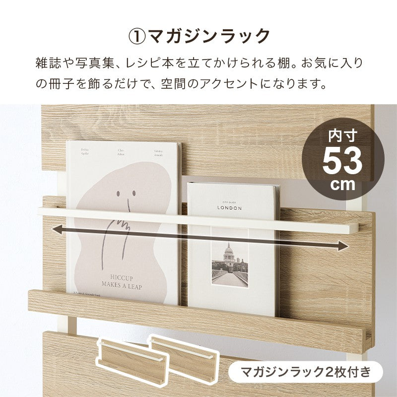 リビング壁面収納