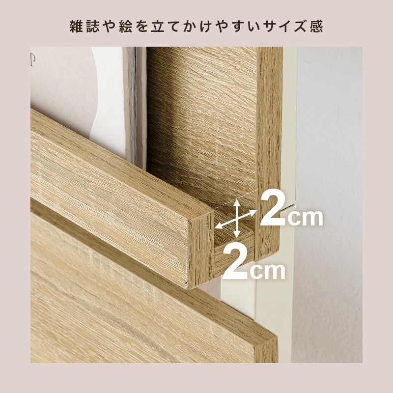 リビング壁面収納