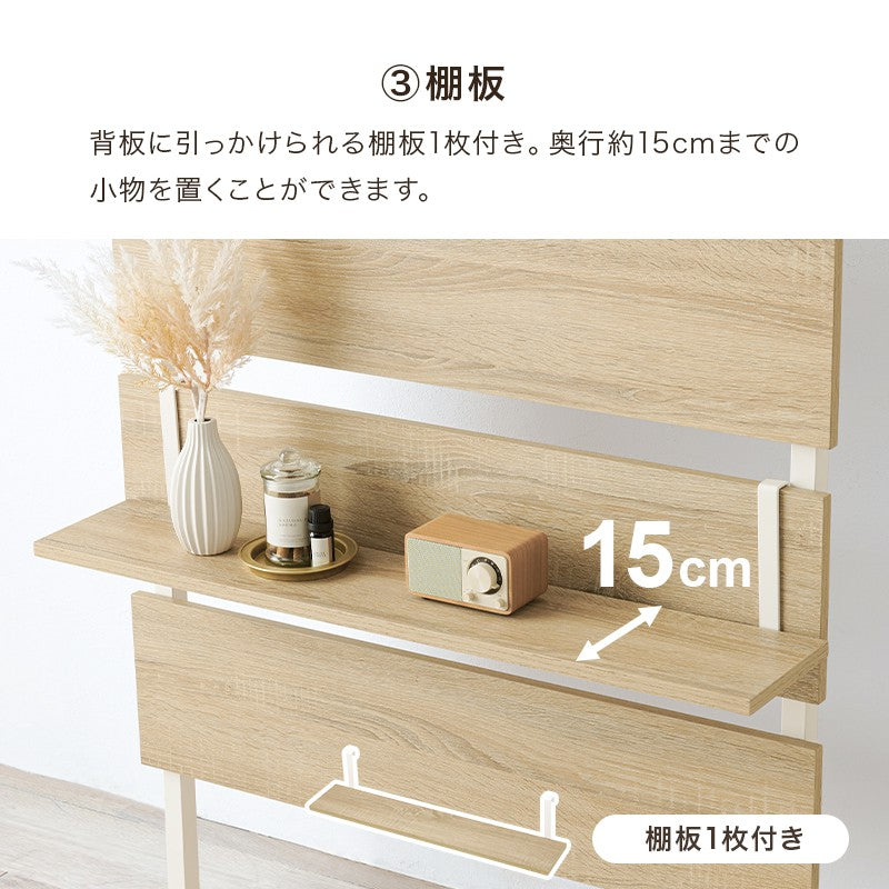 リビング壁面収納
