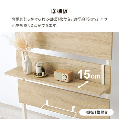 リビング壁面収納