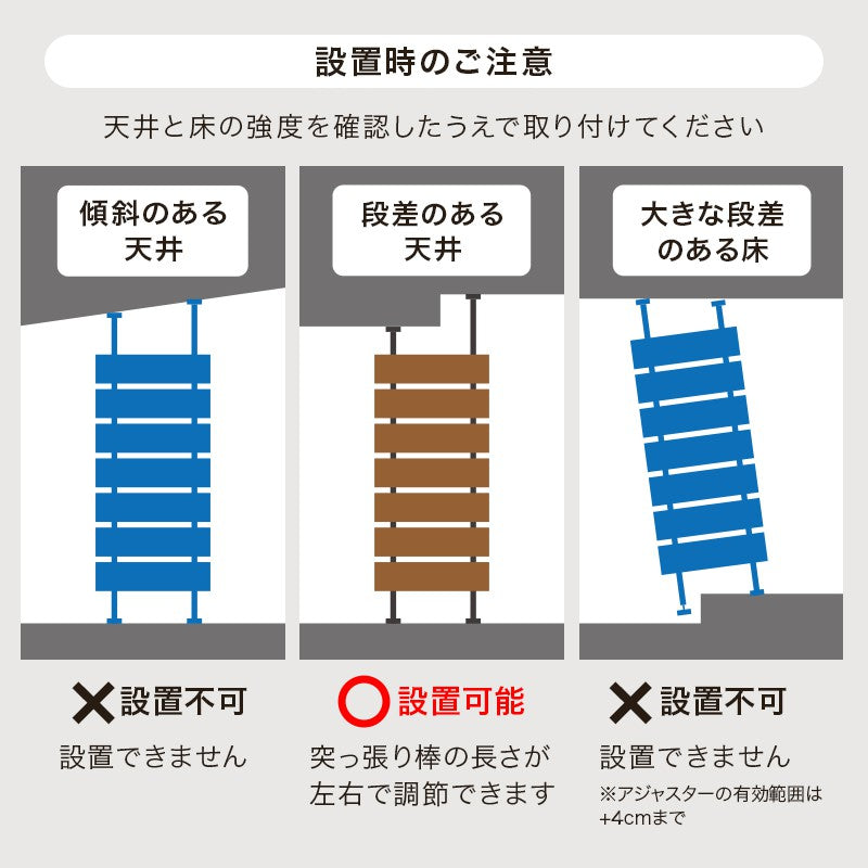 リビング壁面収納