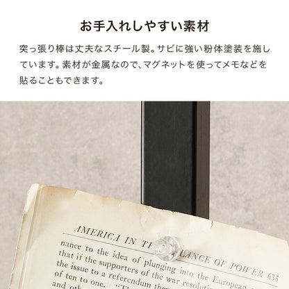 リビング壁面収納