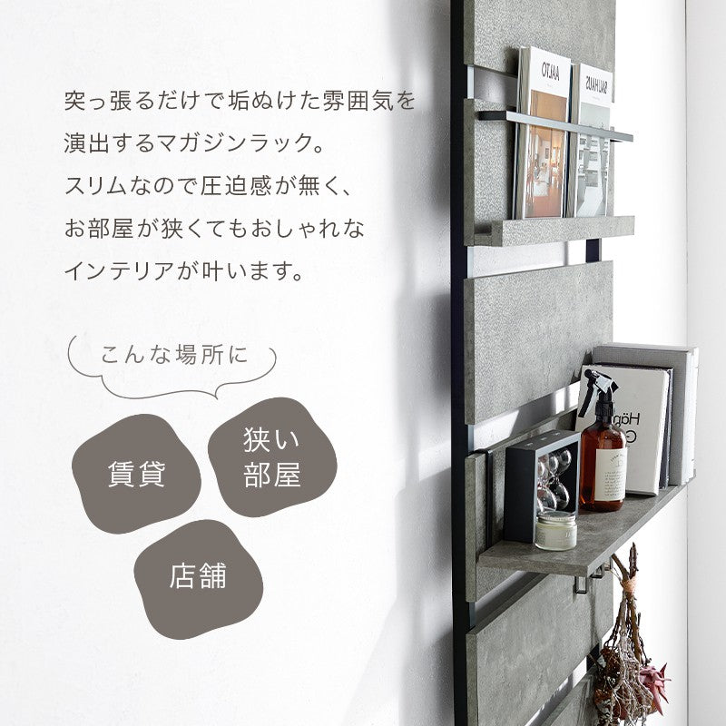 リビング壁面収納