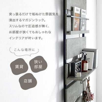 リビング壁面収納