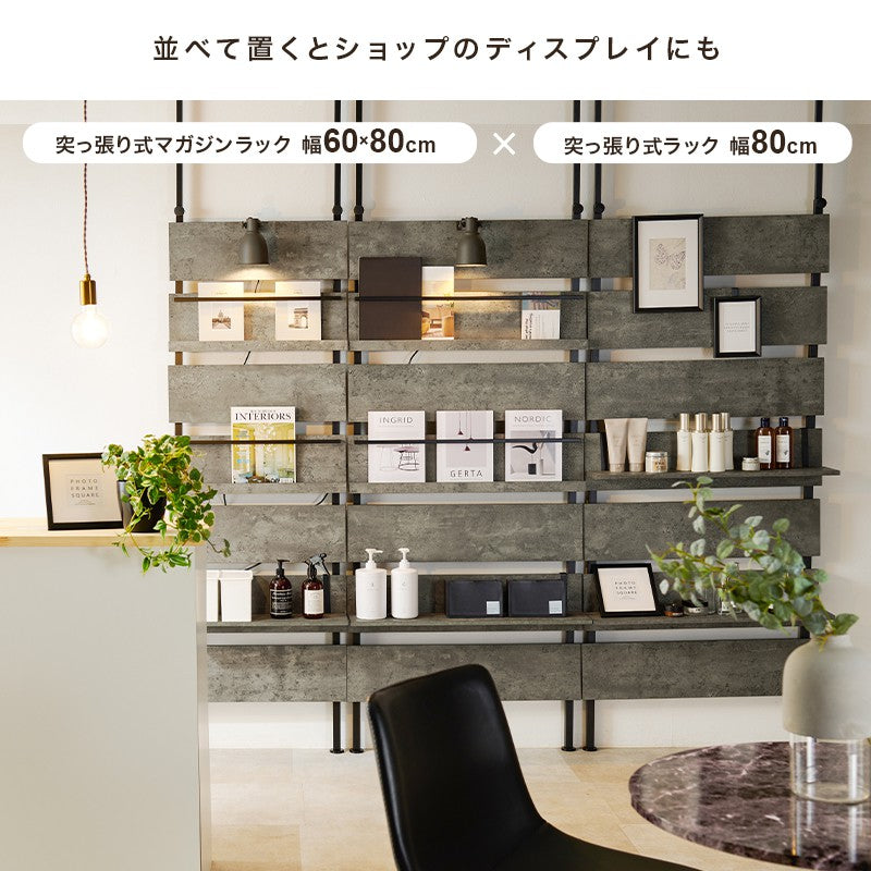 リビング壁面収納