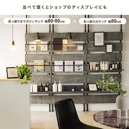 リビング壁面収納