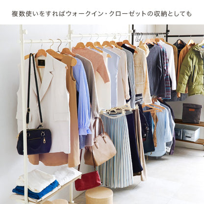 ハンガーラック