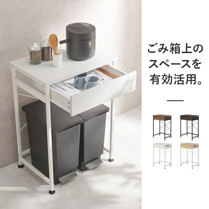 ゴミ箱上ラックレンジボード