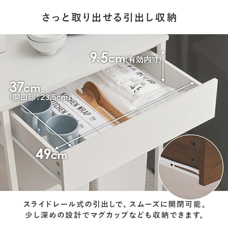ゴミ箱上ラックレンジボード