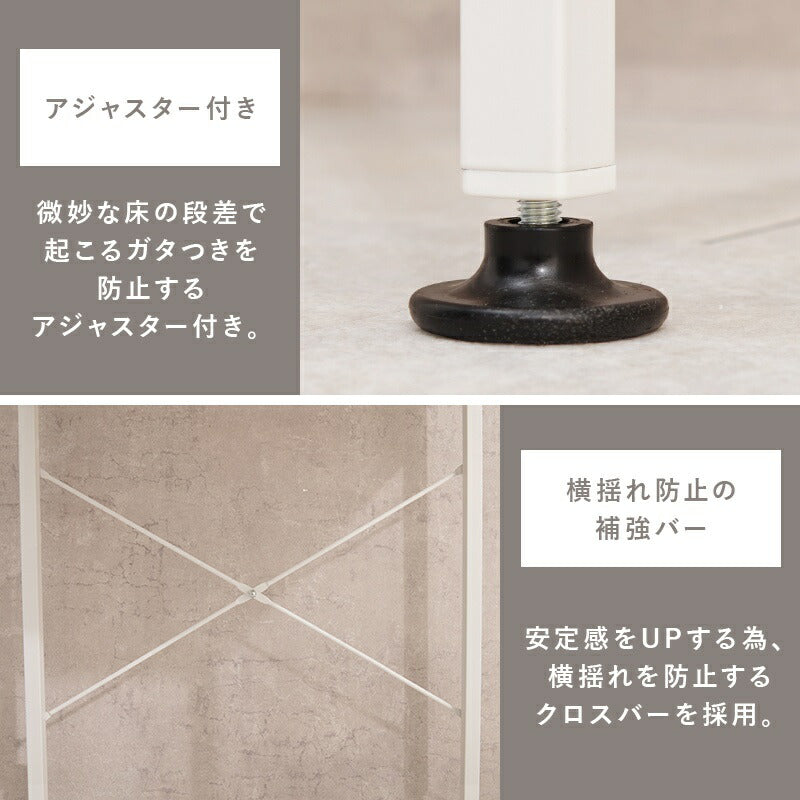 ゴミ箱上ラックレンジボード