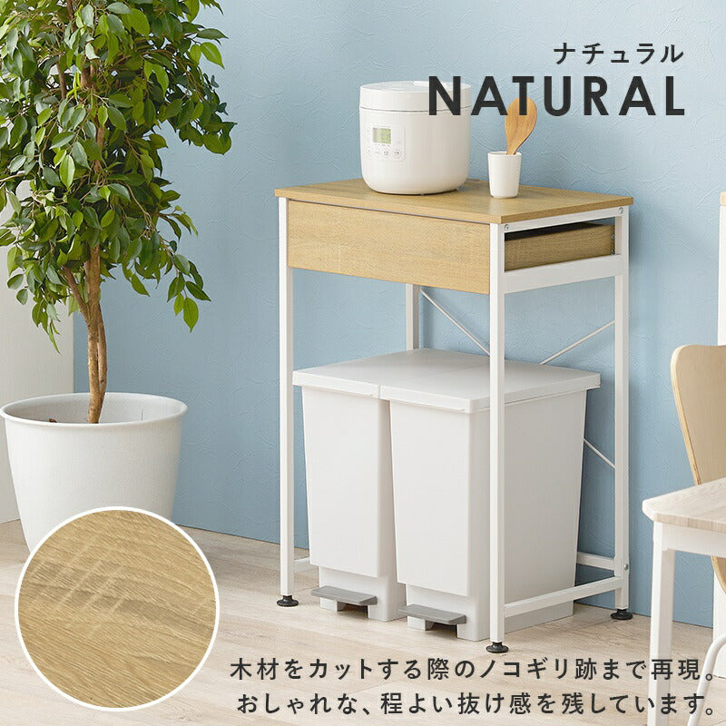 ゴミ箱上ラックレンジボード