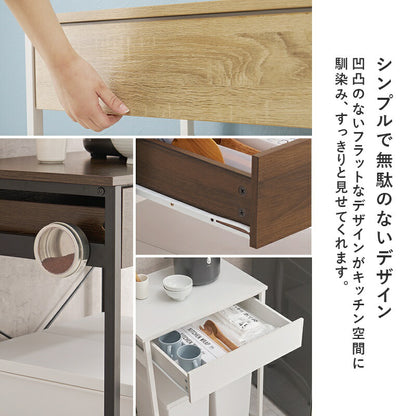 ゴミ箱上ラックレンジボード
