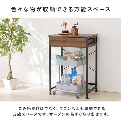 ゴミ箱上ラックレンジボード