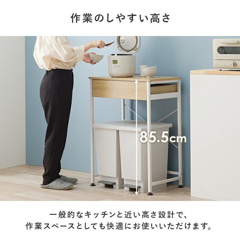 ゴミ箱上ラックレンジボード