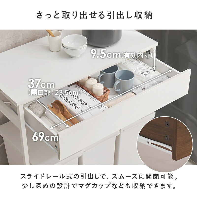 ゴミ箱上ラックレンジボード