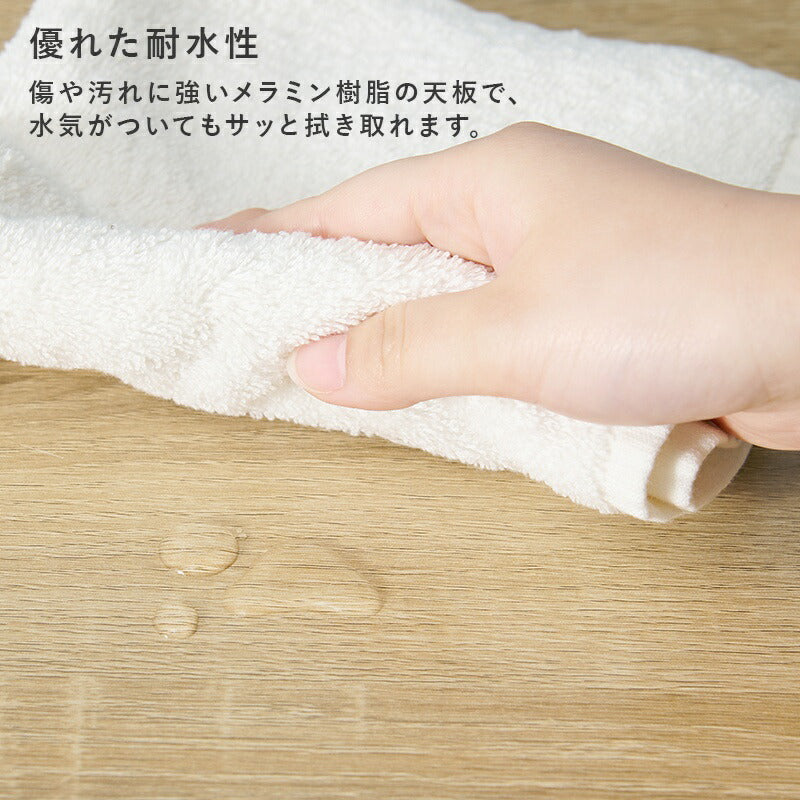 ゴミ箱上ラックレンジボード