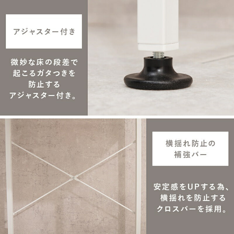 ゴミ箱上ラックレンジボード
