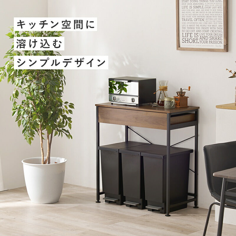ゴミ箱上ラックレンジボード