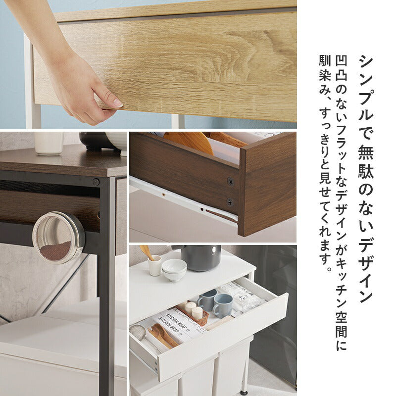 ゴミ箱上ラックレンジボード