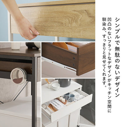 ゴミ箱上ラックレンジボード