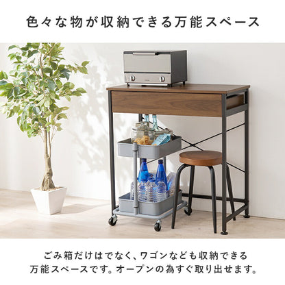ゴミ箱上ラックレンジボード
