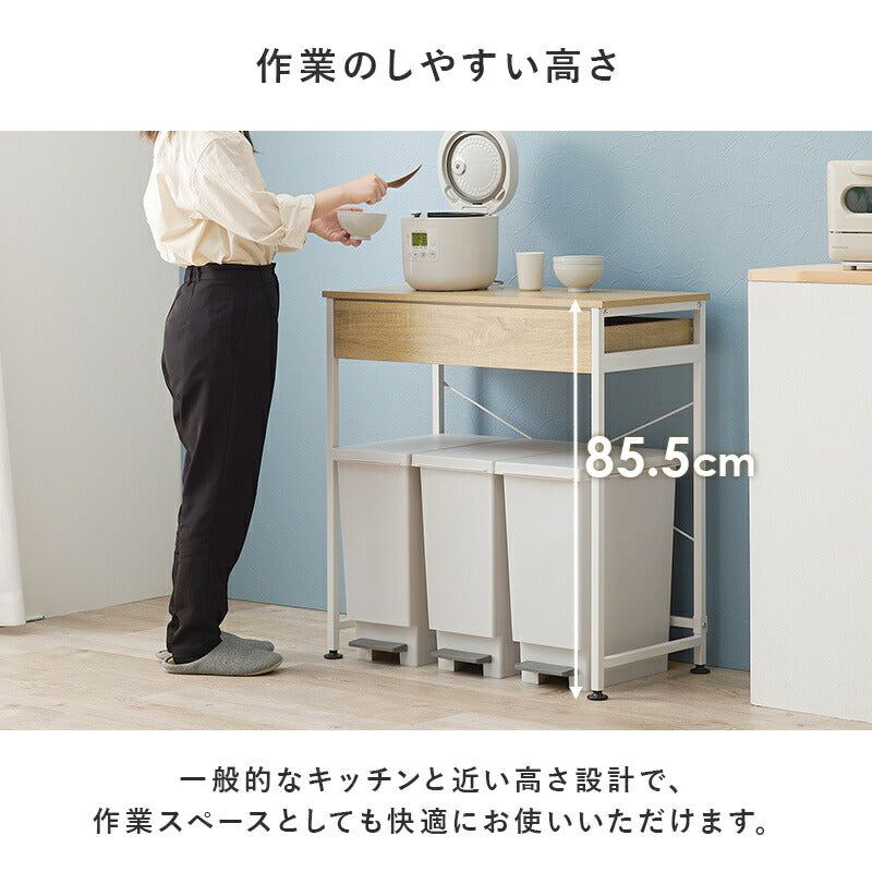 ゴミ箱上ラックレンジボード
