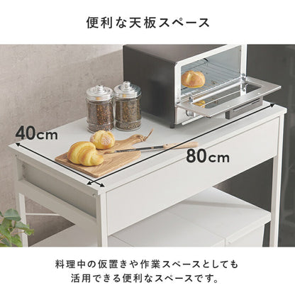 ゴミ箱上ラックレンジボード