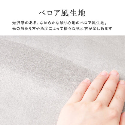 チェアダイニングチェア