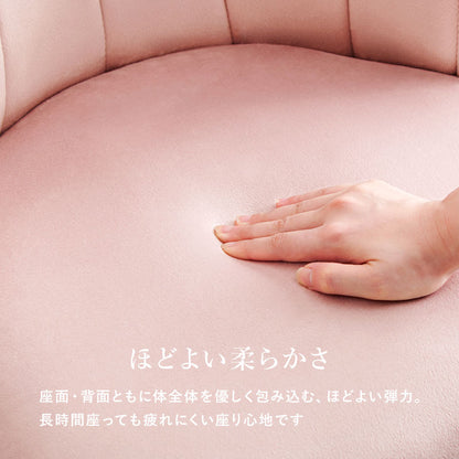 チェアダイニングチェア