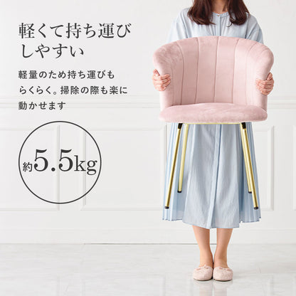 チェアダイニングチェア