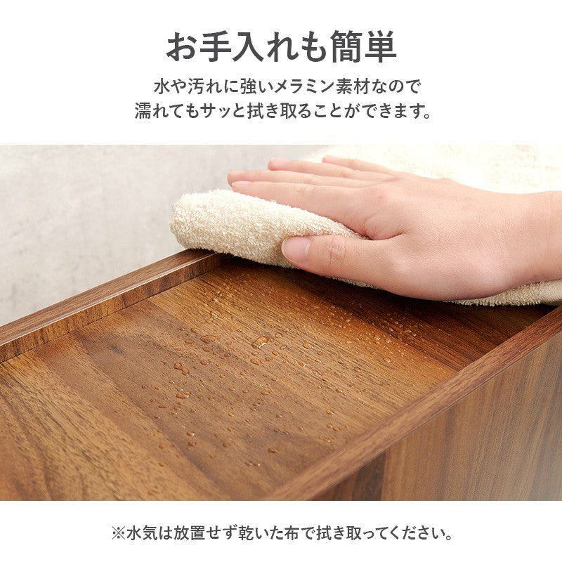 トイレ収納サニタリーチェスト