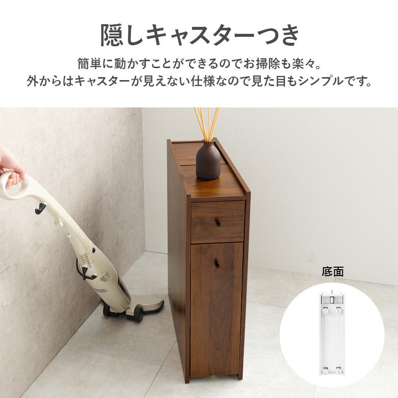 トイレ収納サニタリーチェスト