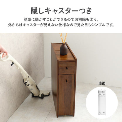 トイレ収納サニタリーチェスト