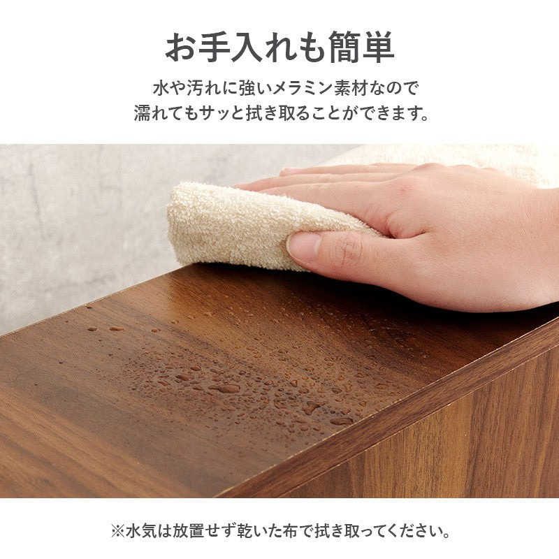 トイレ収納サニタリーチェスト