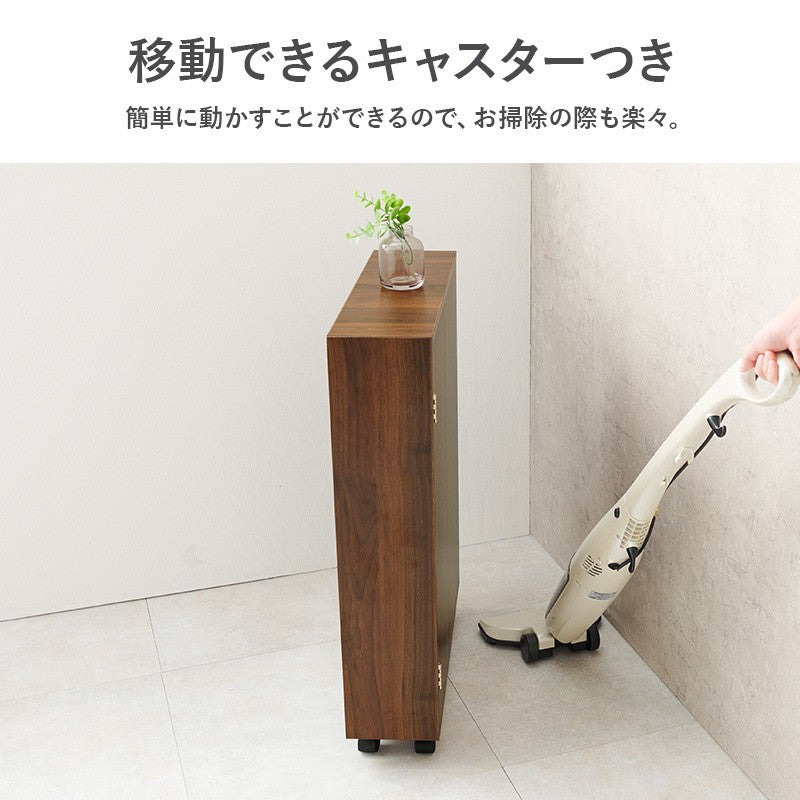 トイレ収納サニタリーチェスト