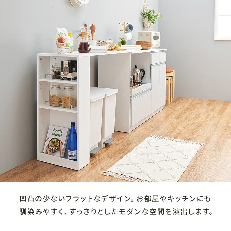 レンジ台食器棚