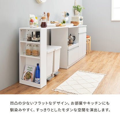 レンジ台食器棚