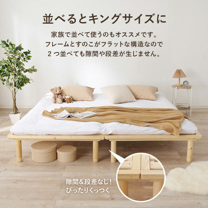 シングルベッドベッドフレーム