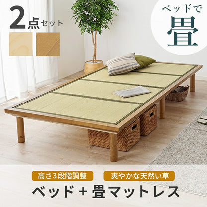畳ベッド