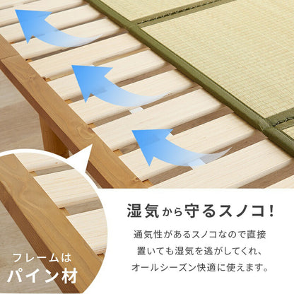 畳ベッド