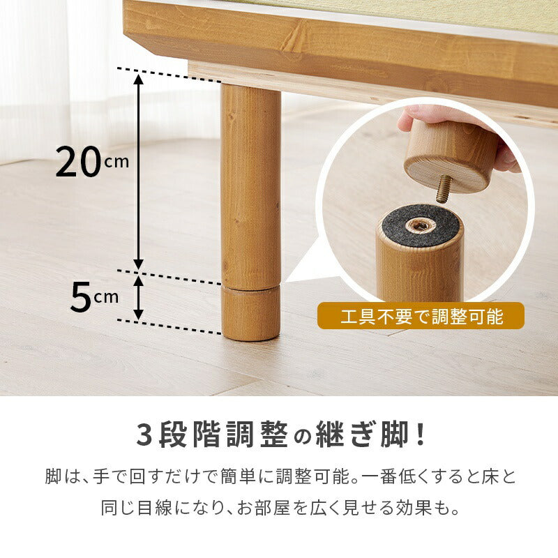 畳ベッド