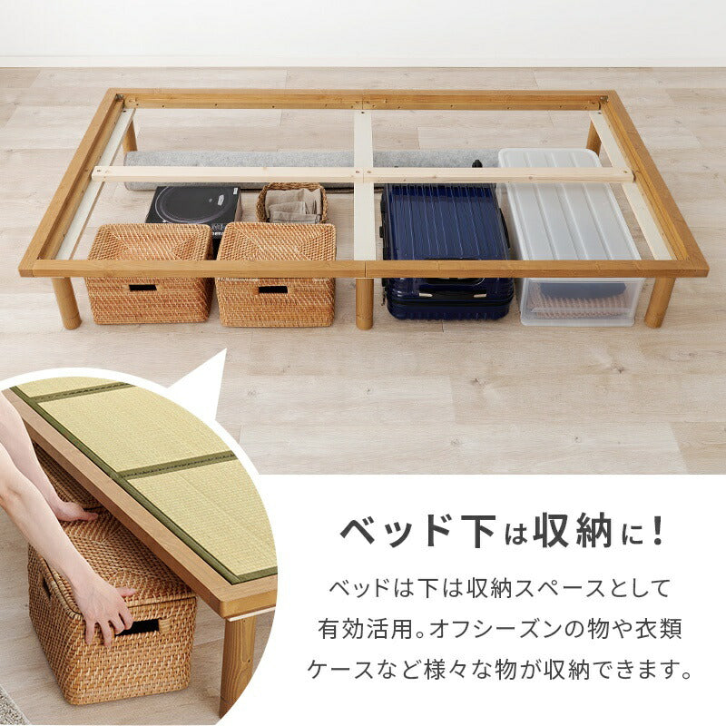 畳ベッド